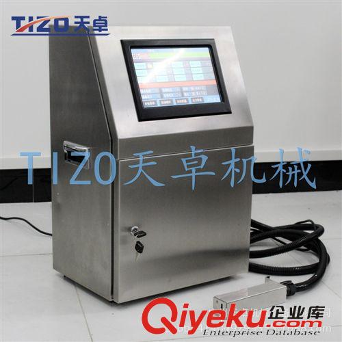 打碼機、噴碼機 供應全自動噴碼機 {zx1}噴碼機廠家 全自動噴碼機價格原始圖片3