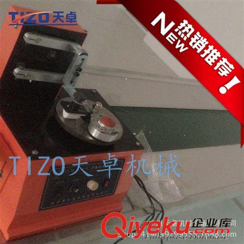打碼機(jī)、噴碼機(jī) {zpy}瓶子打碼機(jī) 日期打碼機(jī) 小型打碼機(jī)
