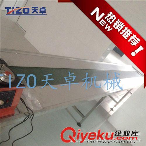 化工實驗室設備儀器 廣州小型洗手液生產設備 洗手液生產機器價格 洗手液設備生產廠家