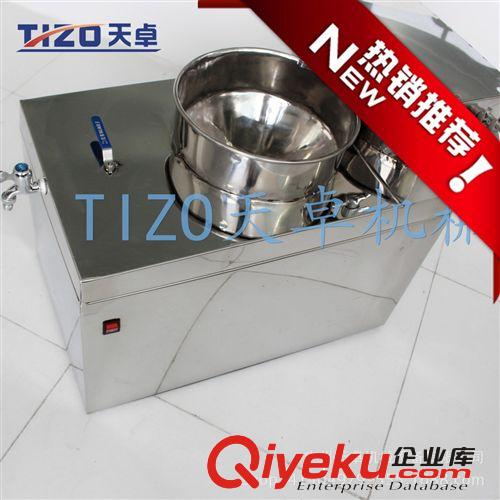 化工實驗室設備儀器 廣州小型洗手液生產設備 洗手液生產機器價格 洗手液設備生產廠家