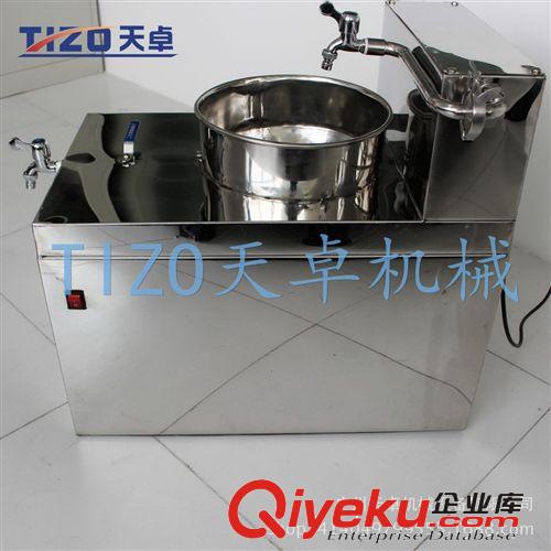 化工實驗室設備儀器 廣州小型洗手液生產設備 洗手液生產機器價格 洗手液設備生產廠家原始圖片2