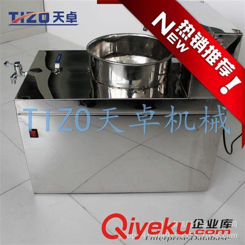 化工實驗室設備儀器 cdj洗手液生產設備 廣州洗手液生產機器 小型洗手液生產機