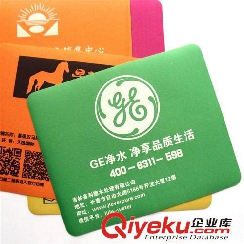 鼠標(biāo)墊 硅膠鼠標(biāo)墊 PVC發(fā)泡廣告墊 廠家批發(fā)定制 促銷廣告游戲網(wǎng)吧 尺寸