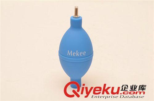 電腦清潔用品 金屬頭氣吹球 gd優(yōu)質(zhì)除塵 硅膠氣吹 數(shù)碼單反相機(jī)電腦清潔原始圖片3