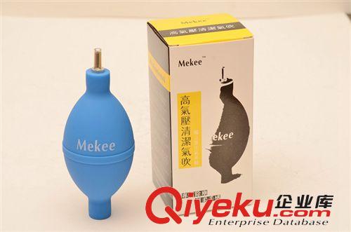 電腦清潔用品 硅膠氣吹 gd優(yōu)質(zhì)除塵 金屬頭氣吹球 數(shù)碼單反相機(jī)電腦清潔原始圖片2
