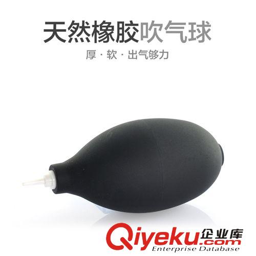 睫毛夾、燙睫毛器 zp化妝工具 輕透自然風干速干氣吹親膚定妝修容臉部am