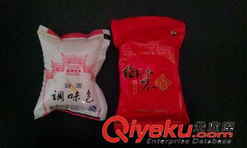 液體膏體醬料包裝機(jī) 自動液體包裝機(jī)-湖南汨羅特產(chǎn)甜酒包裝機(jī)-速度快、安全衛(wèi)生原始圖片2