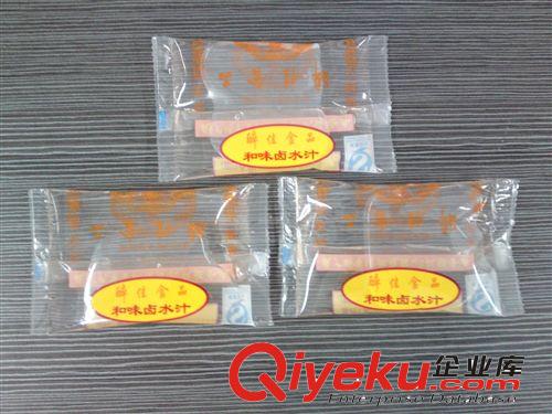 液體膏體醬料包裝機 供應-小袋裝醬油白米醋包裝機-{zh0}的自動液體包裝機-價格優惠原始圖片2
