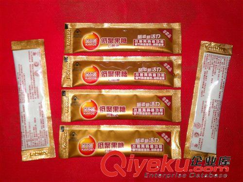 液體膏體醬料包裝機 廣州供應-低聚果糖包裝機條狀包裝液體醬體自動包裝機原始圖片2
