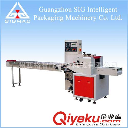 枕式包裝機(jī) 浙江廠家直供-自動(dòng)枕式包裝機(jī)-家具配件-拉手包裝機(jī)