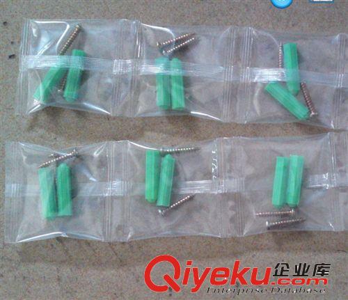 特殊包裝機(jī) 小玩具包裝機(jī) 拖斗包裝機(jī) 制袋封口包裝機(jī) 手工投料自動(dòng)包裝原始圖片3