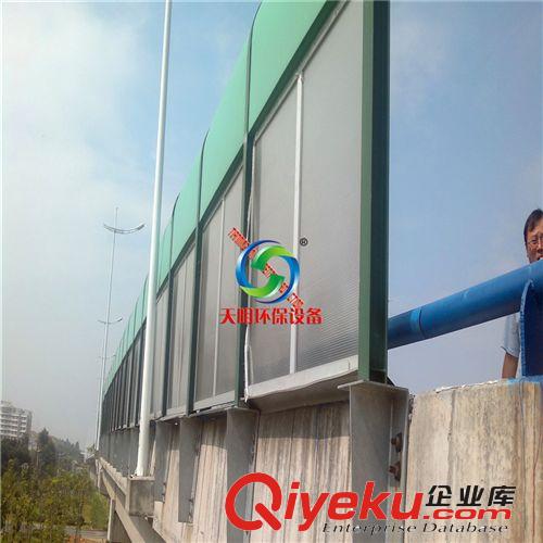 噪音治理 天明廠家直供隔音墻 高速公路隔音墻