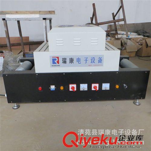 PCB/排線/UV膠水固化機 包裝涂層噴碼UV機 小型固化機 光固化設備價格哪家好 保定瑞康原始圖片3