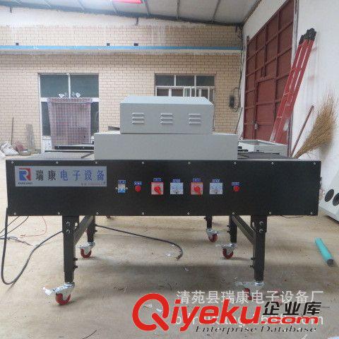 PCB/排線(xiàn)/UV膠水固化機(jī) 貴州UV光固機(jī) 小型UV光油固化設(shè)備便攜式UV機(jī) 批發(fā)價(jià)格瑞康哪家好原始圖片3