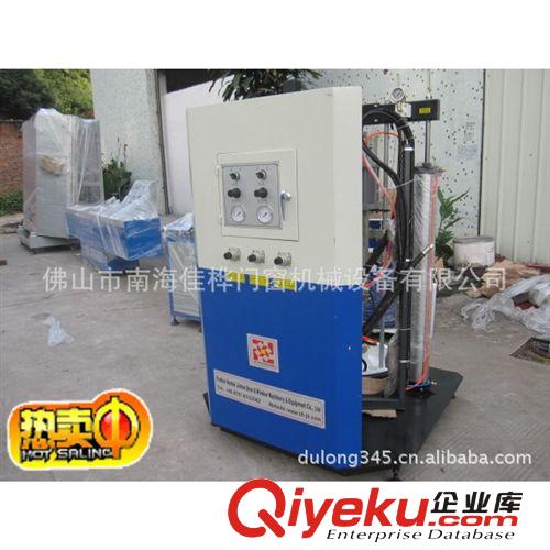中空玻璃機械 供應中空玻璃加工機械--雙組份打膠機 0757-85122062 中空機器