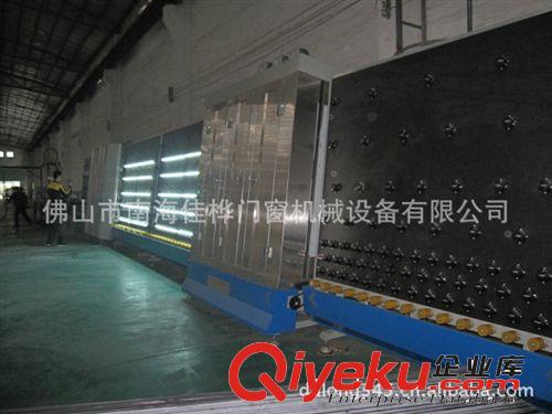 中空玻璃加工機(jī)械 供應(yīng)廣東廣州中空玻璃設(shè)備、高質(zhì)量中空玻璃機(jī)械、中空玻璃機(jī)器原始圖片2