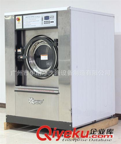水洗設備 供應酒店洗衣設備 廣州{zh0}的洗衣設備生產商原始圖片2