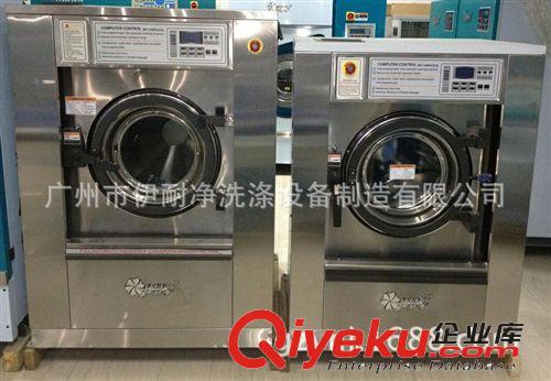 水洗設(shè)備 供應(yīng)廣東品牌水洗機 品牌水洗機廠家批發(fā)價原始圖片2