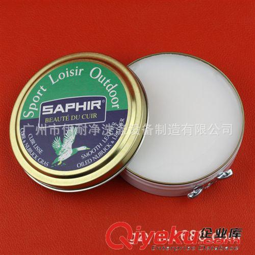 SAPHIR 莎菲雅 供應進口{ctr}運動防水油皮滋潤膏 Sport Loisirs 皮革護理膏