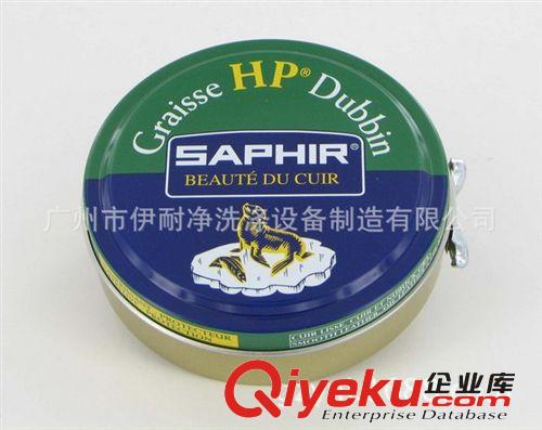 SAPHIR 莎菲雅 供應(yīng)進(jìn)口{ctr}防水油皮滋潤(rùn)膏 Graisse HP Dubbin 皮革護(hù)理膏