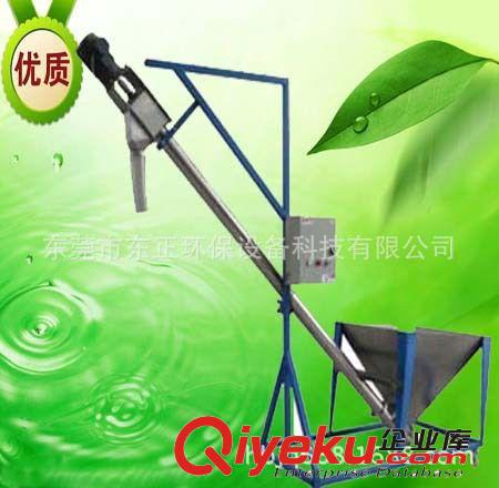其它輔助機(jī)器系列 東莞生產(chǎn)廠家直供螺旋上料輸送機(jī) 彈簧上料輸送機(jī) 定制上料機(jī)原始圖片2