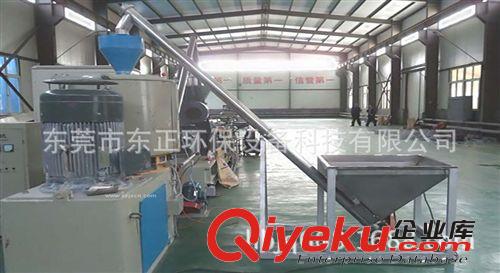其它輔助機(jī)器系列 東莞生產(chǎn)廠家直供螺旋上料輸送機(jī) 彈簧上料輸送機(jī) 定制上料機(jī)原始圖片3