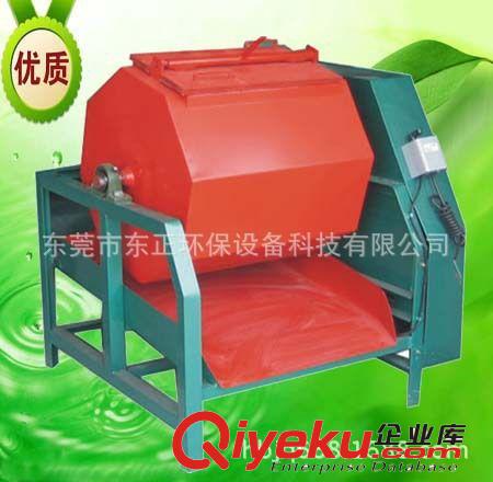 其它輔助機器系列 廠家批發(fā)400L震動拋光機研磨 振動研磨拋光機 直口振動光磨設(shè)備原始圖片3