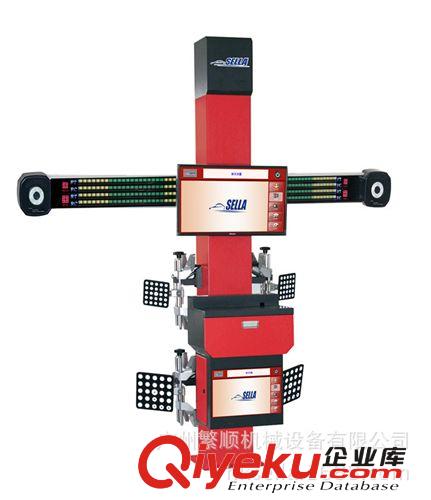 四轮定位设备 二代3D四轮定位仪-加拿大赛拉【{dj2}专利,全球销售】