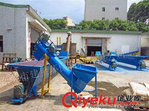 廢舊塑料清洗設備 供應PET小型清洗生產(chǎn)線，湖南塑料瓶片清洗線