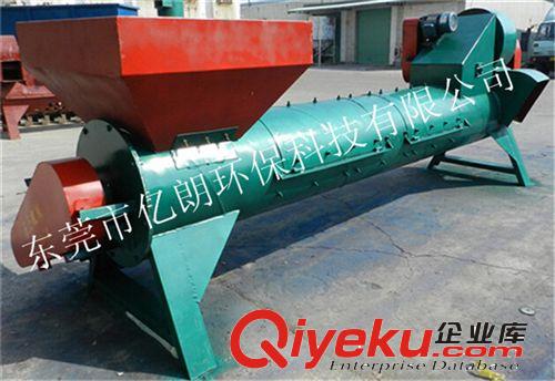 全自動脫標機 客戶直薦脫標機廠家 飲料瓶脫標機 礦泉水瓶脫標機廠家