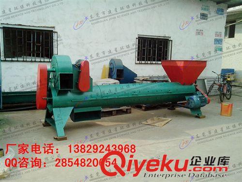 全自動脫標機 客戶直薦脫標機廠家 飲料瓶脫標機 礦泉水瓶脫標機廠家原始圖片3