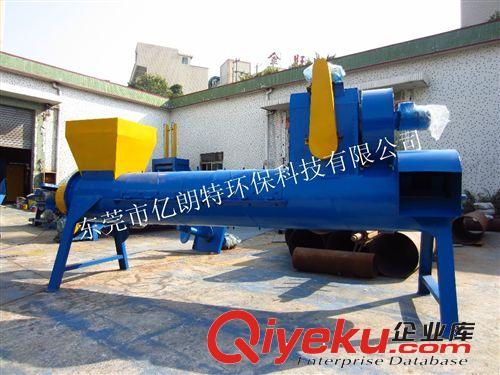 全自動脫標機 客戶直薦脫標機廠家 飲料瓶脫標機 礦泉水瓶脫標機廠家