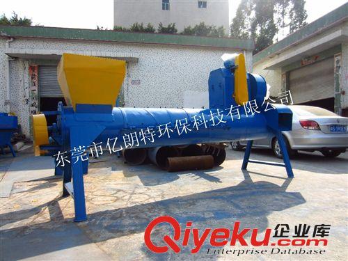 全自動脫標機 江西pet瓶剝紙機，南昌pet脫標機，全自動脫標機廠家