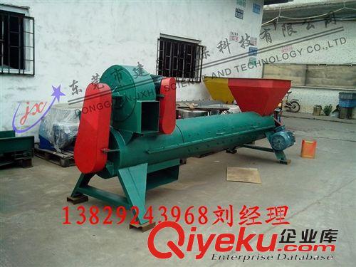 脫水甩干設備 廠家直供塑料立式脫水機，廣東{zh0}的塑料脫水機制作公司