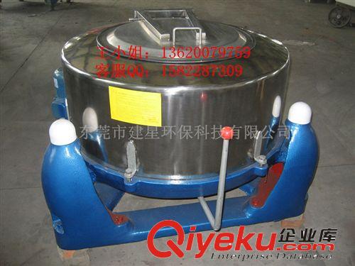 脫水甩干設備 供應脫水機、洗滌設備工業(yè)脫水機 tj質(zhì)量好原始圖片2