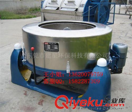 脫水甩干設備 供應脫水機、洗滌設備工業(yè)脫水機 tj質(zhì)量好原始圖片3
