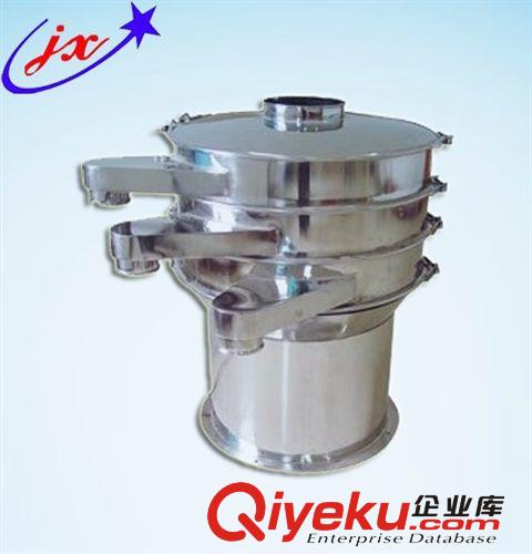 振動篩機 廠家直供不銹鋼自動篩粉機，圓形粉體振動篩