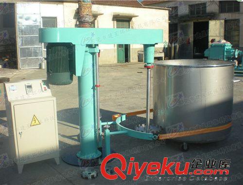 高速攪拌系列 15KW高速分散機，廣東高速分散機，高速分散機廠家