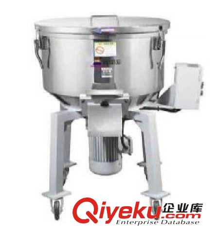 其他塑料輔機 100公斤小型立式攪拌機，小型立式混合機，小型拌料機