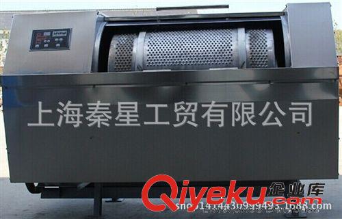 臥式工業洗衣機 100kg工業洗滌設備大型工業洗衣機酒店賓館水洗機布草毛巾水洗機