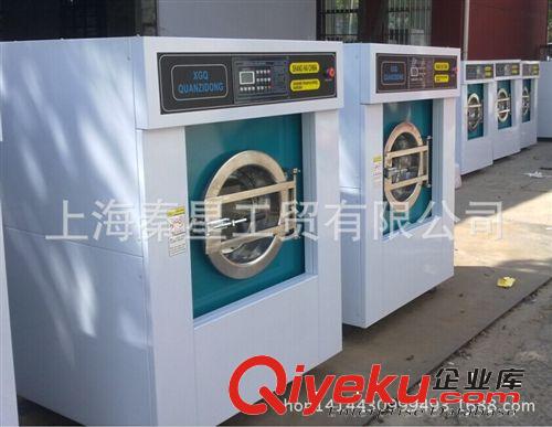 工業洗脫機 半鋼水洗機15kg 干洗店專用設備工業洗脫機 小型洗衣機洗脫二用機原始圖片2