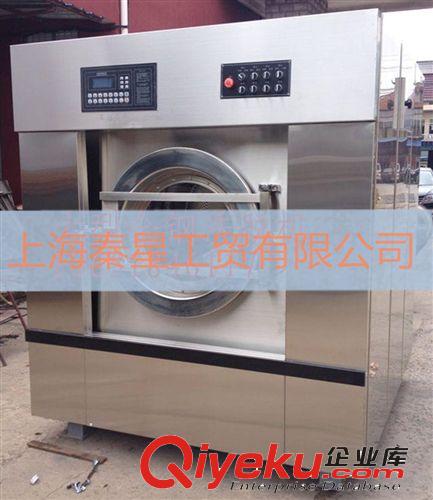 工業(yè)洗脫機 廠家 50kg工業(yè)洗衣機洗衣房洗滌設(shè)備大型工業(yè)水洗機全自動洗脫機原始圖片3