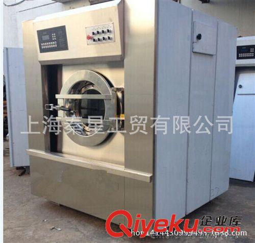 工業(yè)洗脫機 大容量100kg全自動洗脫機電加熱洗衣機商用醫(yī)院蒸汽型工業(yè)水洗機