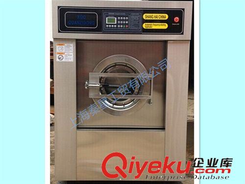 工業(yè)洗脫機(jī) 全鋼洗脫機(jī)25公斤 工業(yè)洗衣機(jī)酒店賓館用洗衣機(jī)全自動水洗機(jī)設(shè)備