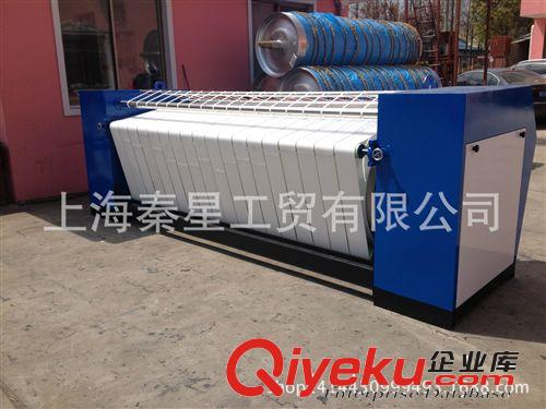 工業(yè)燙平機 電加熱雙輥蒸汽燙平機 大型洗衣房工業(yè)洗滌設(shè)備 整燙機酒店用