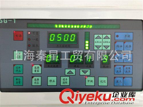 石油干洗機(jī) 12公斤干洗機(jī)設(shè)備 干洗店加盟商用洗滌設(shè)備大型干洗機(jī)價(jià)格洗衣店原始圖片3