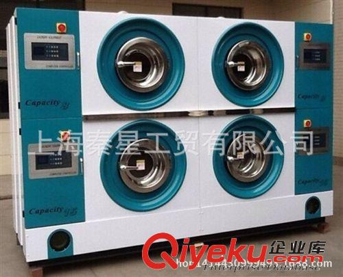 石油干洗機(jī) 變頻洗脫石油干洗機(jī)10kg商用干洗機(jī)設(shè)備加盟洗衣店設(shè)備干洗機(jī)價(jià)格