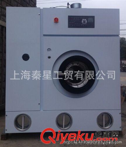 全封閉干洗機(jī) 工廠(chǎng)直銷(xiāo) 多功能全封閉四氯乙烯干洗機(jī)8kg 干洗店專(zhuān)用設(shè)備洗衣房