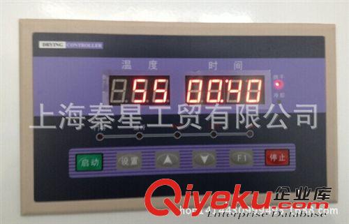 干洗店烘干機(jī) 干洗店衣物烘干機(jī)15kg石油干洗機(jī)電加熱工業(yè)烘干機(jī)價(jià)格洗滌設(shè)備