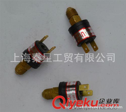 干洗水洗設備配件 發(fā)生器蒸氣皮管65cm 掛燙/電熨斗燙斗專用配件 干洗店洗衣店
